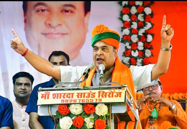 जब तक मैं असम में हूं, मियां समुदाय को परेशानी होगी — मुख्यमंत्री हिमंता बिस्वा सरमा