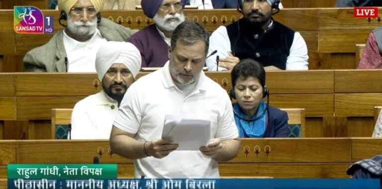 WATCH VIDEO: बीजेपी आतंकवाद से लड़ने का दावा करती है, लेकिन एक किताब के Quote से घबरा जाती है — राहुल गांधी
