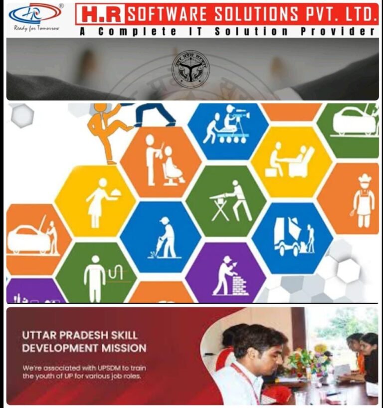 सिर्फ ट्रेनिंग नहीं, करियर ट्रांसफॉर्मेशन: UPSDM के साथ H.R. Software Solutions की नई साझेदारी : हिदायत अली