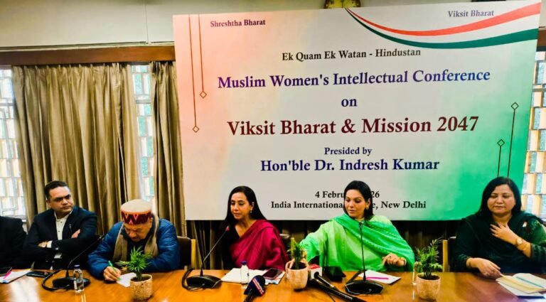 मुस्लिम महिला बौद्धिक सम्मेलन: देश के मुस्लिम किरायेदार नहीं, मकान मालिक हैं — डॉ. इंद्रेश कुमार