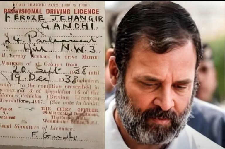एप्सटीन फ़ाइल विवाद के बीच ‘गाँधी सरनेम’ पर बयान से नई बहस, इतिहास बनाम आरोप