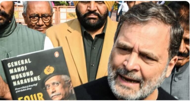 किताब से डर गई सरकार