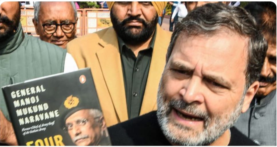 किताब से डर गई सरकार