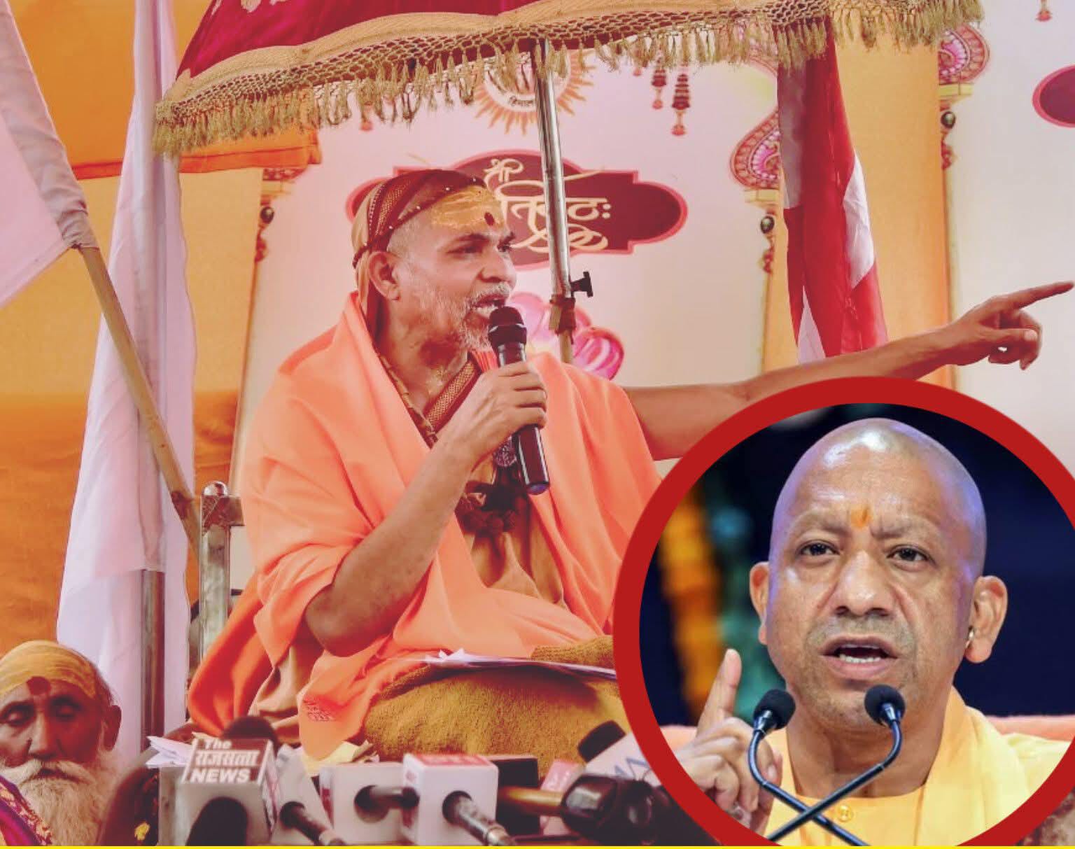 मुख्यमंत्री या महंत, एक पद छोड़ें योगी