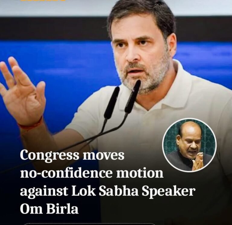 ओम बिरला के खिलाफ 119 सांसदों के हस्ताक्षर के साथ अविश्वास प्रस्ताव पेश, संसद के दुरुपयोग का आरोप