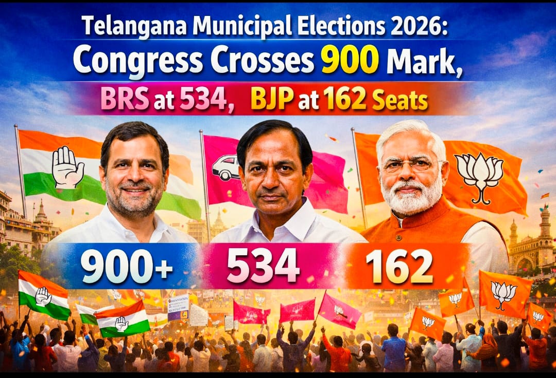 तेलंगाना नगर निकाय चुनाव 2026