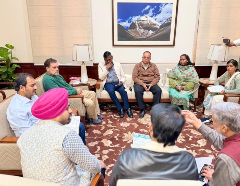 WATCH VIDEO — जनसंसद में गूंजा गिग वर्कर्स का मुद्दा: राहुल गांधी ने डेलिगेशन से की मुलाकात, अधिकार दिलाने का दिया भरोसा