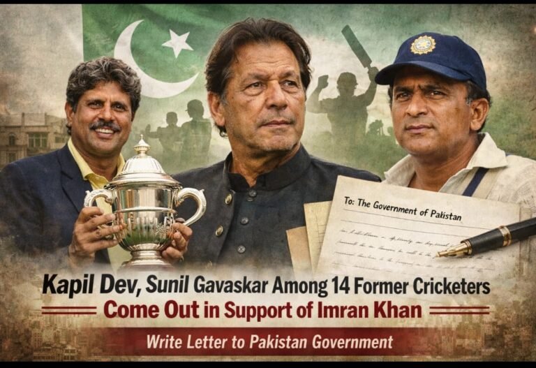 Imran Khan के समर्थन में उतरे कपिल देव, सुनील गावस्कर समेत 14 पूर्व क्रिकेटर, पाकिस्तान सरकार को लिखा पत्र