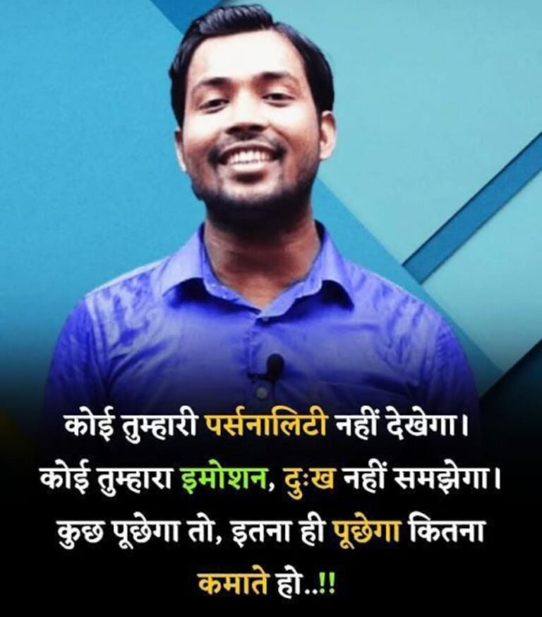 “खान सर” का बड़ा बयान: जब नेता धर्म की बात करे, तो समझिए कोई मुद्दा छुपाया जा रहा है