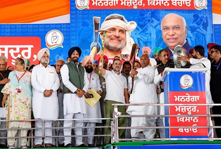 WATCH VIDEO — बरनाला की रैली में राहुल गांधी का सख्त संदेश: “टीम प्लेयर बनिए, नहीं तो रिजर्व में बैठा दिए जाएंगे”