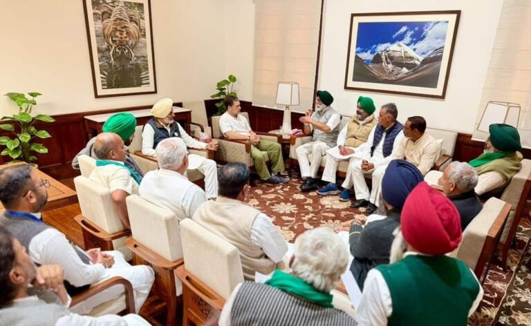 WATCH VIDEO — “किसानों के साथ विश्वासघात”: राहुल गांधी का सरकार पर हमला, ट्रेड समझौते पर उठाए गंभीर सवाल