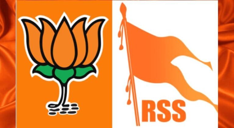 देश से बड़ा संघ? बार बार अमरिकी अपमानों पर चुप्पी, RSS पर प्रतिबंध के नाम से हड़कंप, विदेश मंत्रालय तुरंत सक्रिय —कांग्रेस