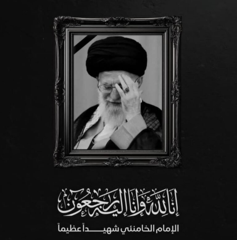 अमेरिका इजरायल के संयुक्त हमले में ईरान के सर्वोच्च नेता Ayatollah Ali Khamenei की मौत, 40 दिनों का राष्ट्रीय शोक; मध्य पूर्व में युद्ध जैसे हालात
