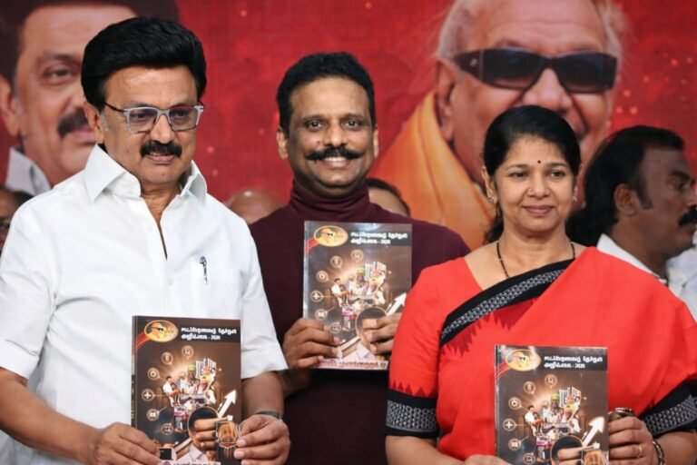 तमिलनाडु चुनाव 2026: DMK का मेनिफेस्टो जारी, महिलाओं के लिए ‘इलथारसी’ योजना समेत बड़े वादे