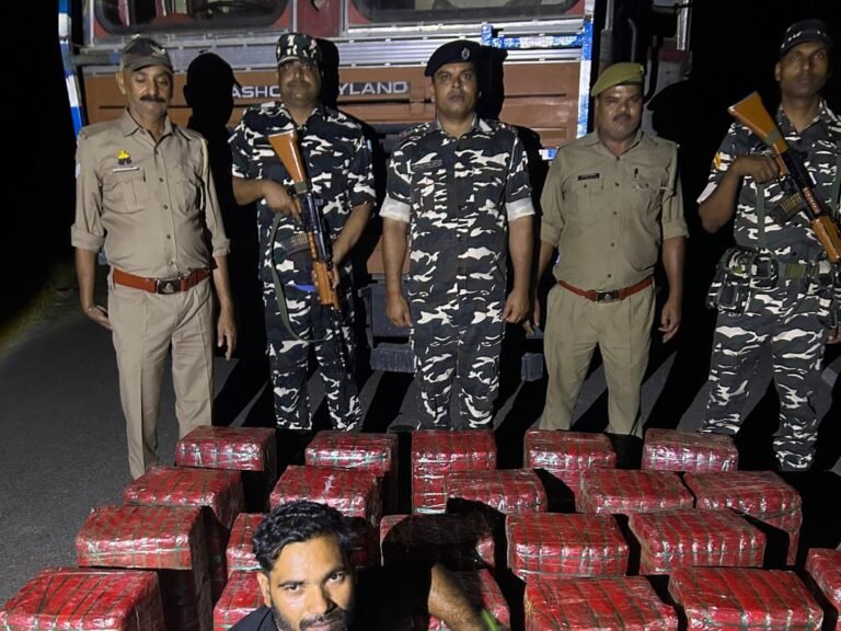 भारत-नेपाल सीमा पर 327 किलो गांजा बरामद, अंतरराष्ट्रीय तस्करी नेटवर्क का खुलासा