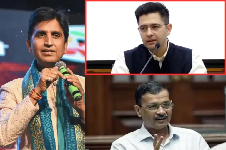 राघव चड्ढा के फैसले पर कुमार विश्वास का तंज, कविता के जरिए AAP पर साधा निशाना