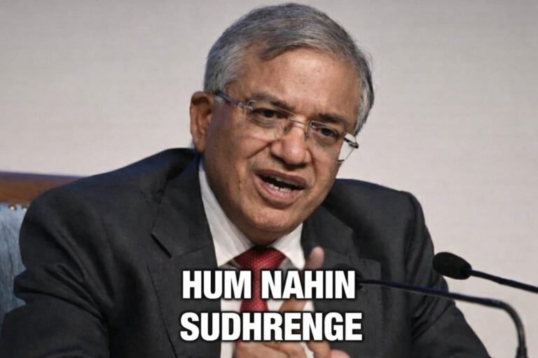 ममता को हराने की साज़िश पूरी? बंगाल की मतदाता सूची में डेटा नहीं, तस्वीरें क्यों? ज्ञानेश कुमार नहीं सुधरेगा!!