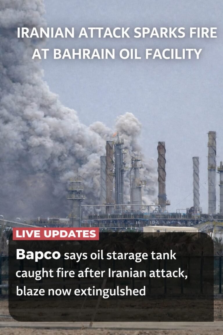 ईरानी हमले के बाद बहरीन के ऑयल टैंक में लगी आग, Bapco Energies ने कहा—अब हालात काबू में