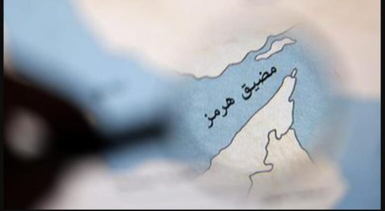 हॉर्मुज़ जलडमरूमध्य पर ईरान का सख्त रुख, IRGC बोला – अब हालात पहले जैसे नहीं होंगे