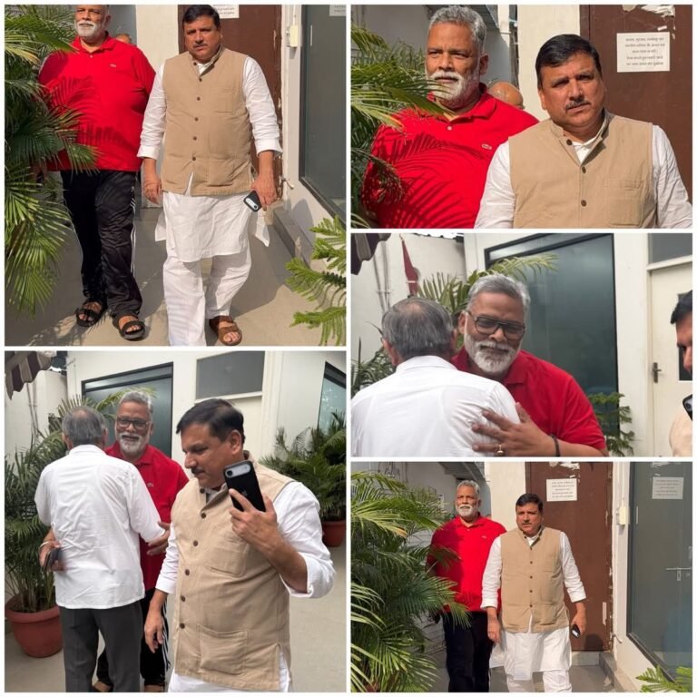 AAP नेताओं की पप्पू यादव से मुलाकात के मायने क्या? दलबदल के बीच सियासी हलचल तेज