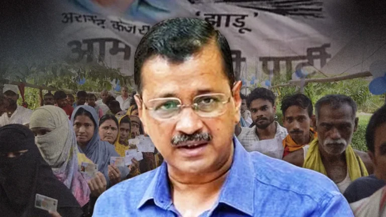 नाम आम आदमी पार्टी, काम खास लोगों का?—सिर्फ ‘स्वर्णों की पार्टी’ है AAP… SC ST OBC हाशिए पर