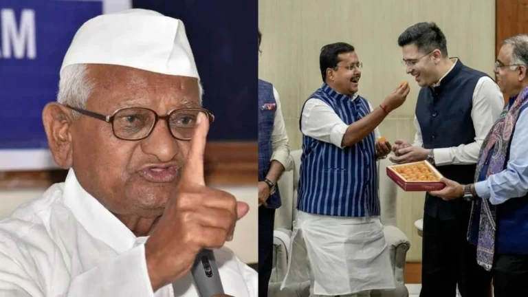 दल-बदल पर अन्ना हजारे का बड़ा बयान: राघव चड्ढा समेत सांसदों के BJP में जाने पर सख्त कानून की मांग
