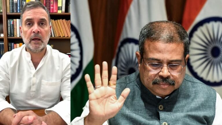 NEET Paper Leak: धर्मेंद्र प्रधान का तुरंत इस्तीफा लें पीएम मोदी या बर्खास्त करें — राहुल गांधी