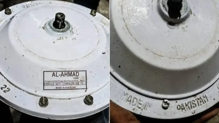 कुशीनगर मदरसे में मिला ‘मेड इन पाकिस्तान’ पंखा, सऊदी कनेक्शन से सुरक्षा एजेंसियां अलर्ट