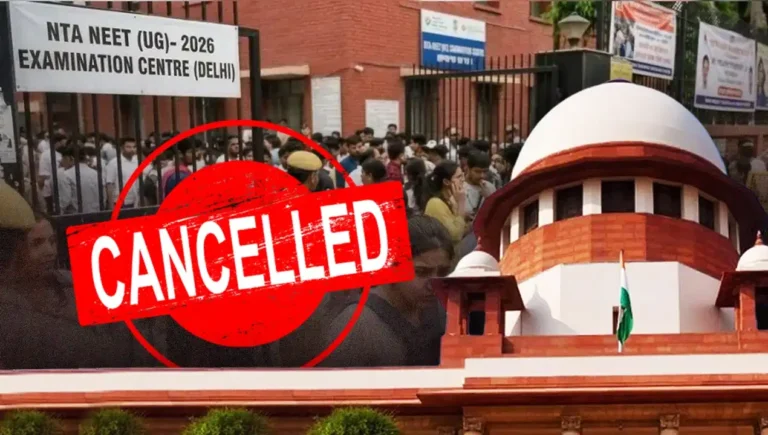 NEET UG 2026 पेपर लीक मामला पहुंचा सुप्रीम कोर्ट, FAIMA ने NTA को हटाने की मांग उठाई