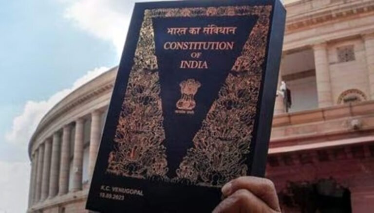 संविधान बनाम सत्ता: क्या भारतीय राजनीति खतरनाक मोड़ पर पहुंच चुकी है?