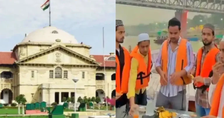गंगा में नॉनवेज फेंकना धार्मिक भावनाओं को आहत कर सकता है — इलाहाबाद हाईकोर्ट