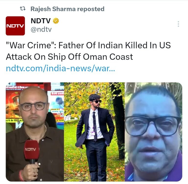 नफ़रत की राजनीति से इंसानियत की त्रासदी तक: जब युद्ध की आग अपने घर पहुंच जाए