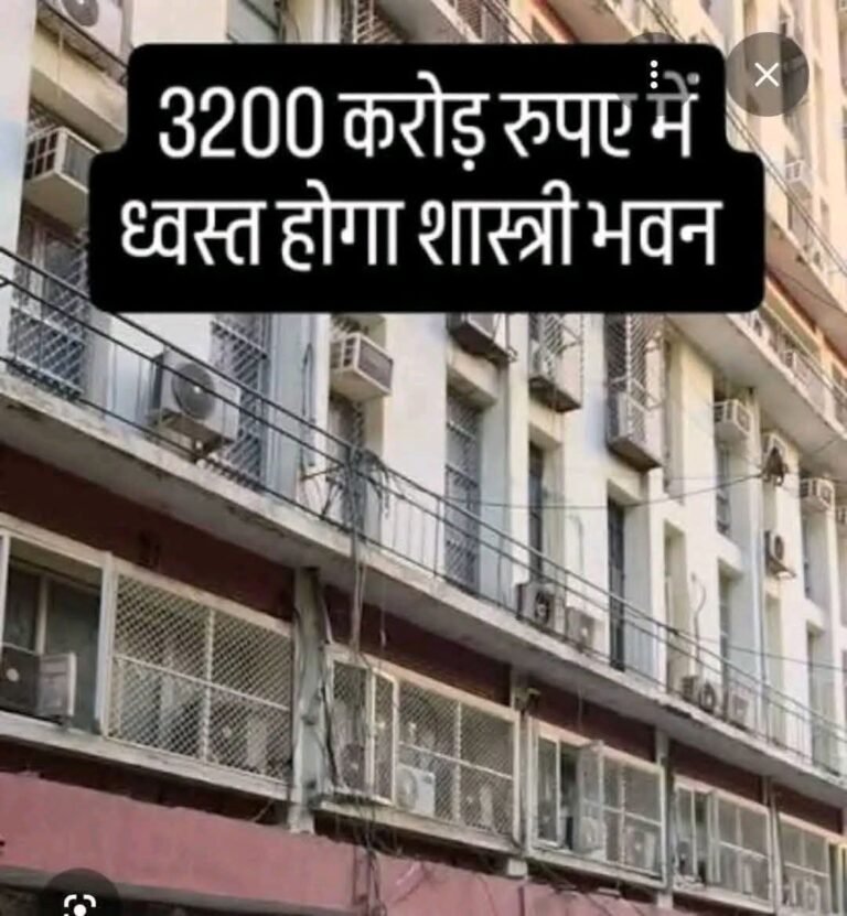 इतिहास में खुद के नाम की सनक पर बर्बाद होता देश?