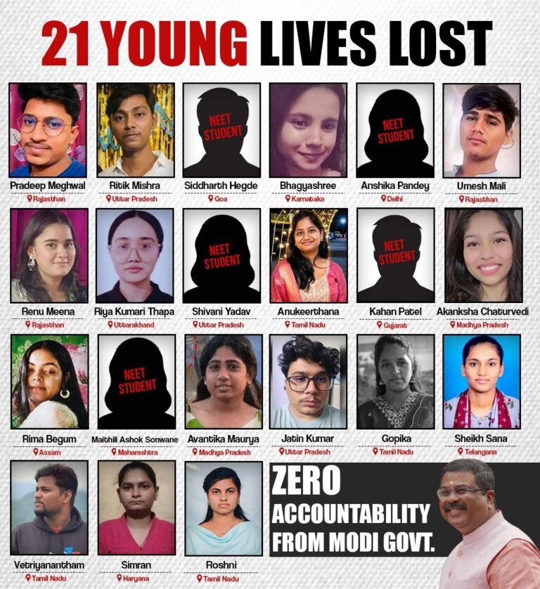 मोदी ने धर्मेंद्र प्रधान को दी जन्मदिन की बधाई, राहुल और पवन खेड़ा ने याद दिलाए छात्रों के नाम