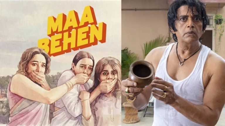 ‘मां-बहन’ गाली से बनी फिल्म, लेकिन कहानी दमदार नहीं: माधुरी दीक्षित ने बचाई डूबती नैया