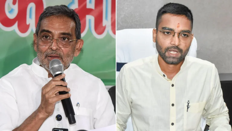 उपेंद्र कुशवाहा का शक्ति प्रदर्शन! बेटे को MLC टिकट न मिलने के बाद फिर बने RLM अध्यक्ष, BJP को दिया बड़ा संदेश