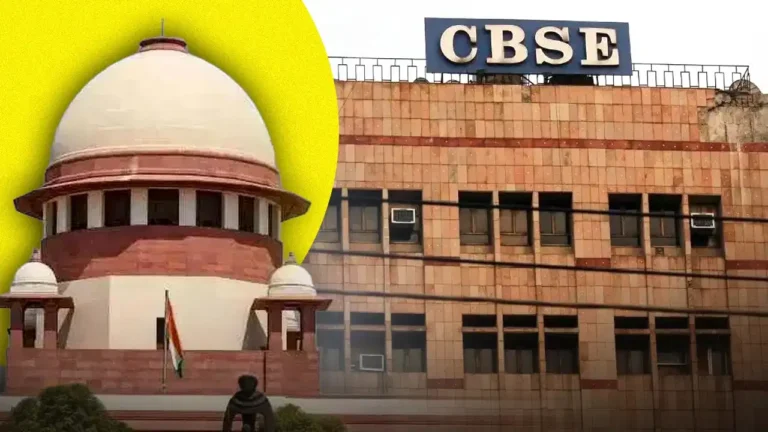तीन-भाषा फॉर्मूला पर बढ़ा विवाद, सुप्रीम कोर्ट ने केंद्र और CBSE से मांगा जवाब
