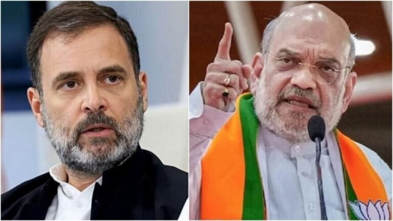 राहुल गांधी का अमित शाह पर तीखा हमला, बोले- ‘या तो दोषी हैं या नाकाबिल’; छात्रों को दिया न्याय का भरोसा