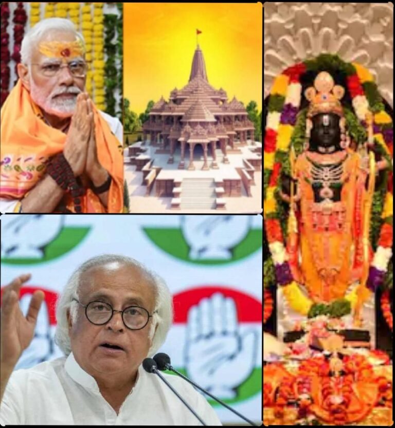 श्रेय लिया तो जवाब भी दीजिए, राम मंदिर चढ़ावा विवाद पर अब प्रधानमंत्री की चुप्पी क्यों? : कांग्रेस