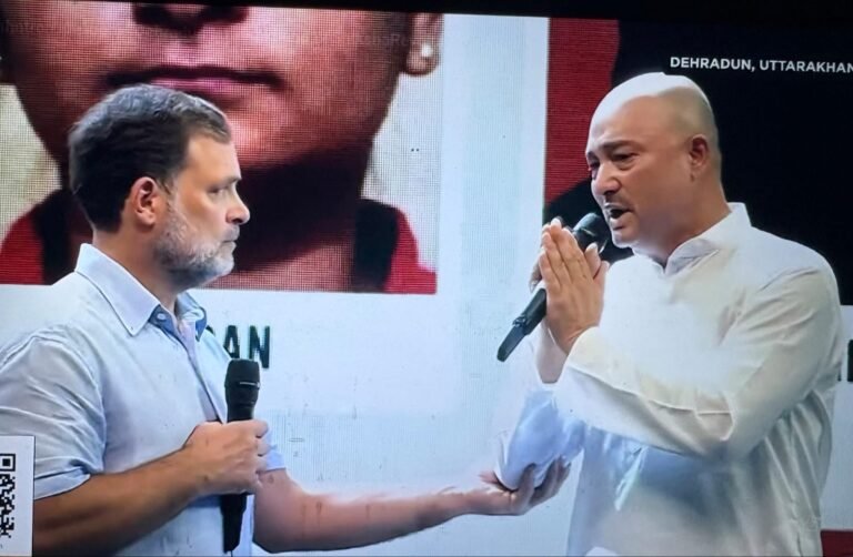 WATCH VIDEO — पेपर लीक ने मेरी बेटी को हमसे छीन लिया:  रिया के पिता की आपबीती सुन भावुक हुए राहुल गांधी
