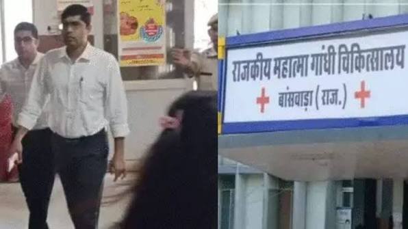 राजस्थान के सरकारी अस्पतालों में मातृ मृत्यु पर हड़कंप, 6 दिन में 9 महिलाओं की मौत