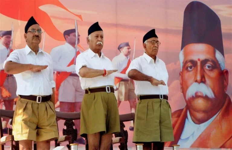 RSS का वर्चस्व क्यों नहीं टिकेगा