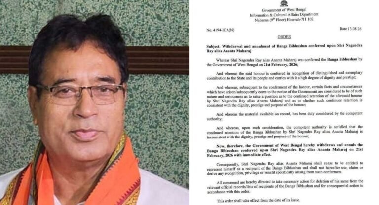 नेताजी पर विवादित टिप्पणी से बंगाल में सियासी तूफान, BJP सांसद से ‘बंग विभूषण’ सम्मान वापस