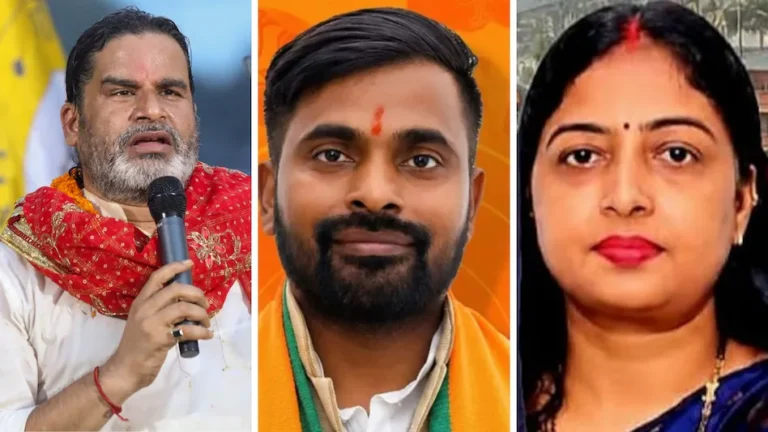 बांकीपुर और दतिया की हार BJP के लिए बड़ा संदेश: एक तरफ Gen Z की दस्तक, दूसरी तरफ गुटबाजी ने बढ़ाई चिंता