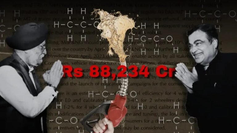 इथेनॉल पर सरकार के अपने आंकड़ों से बड़ा सवाल: तीन साल में वाहन चालकों पर ₹88,234 करोड़ अतिरिक्त खर्च का दावा
