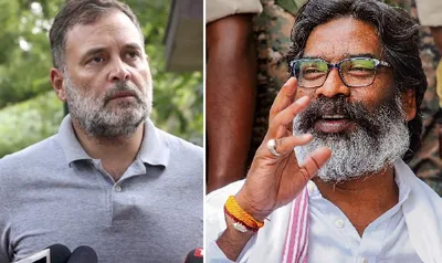 झारखंड में भर्ती परीक्षाओं पर बवाल: छात्रों ने हेमंत सोरेन-राहुल गांधी के पुतले फूंकने की कोशिश, पुलिस से झड़प
