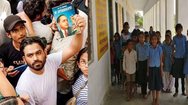 राजस्थान के स्कूलों में CJP की एंट्री पर रोक! ‘स्कूल ठीक करो’ अभियान के बीच सरकार ने बाहरी लोगों के प्रवेश पर लगाई पाबंदी