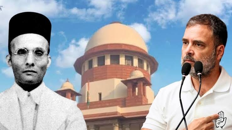 सुप्रीम कोर्ट ने राहुल गांधी के खिलाफ सावरकर टिप्पणी वाला केस किया खारिज