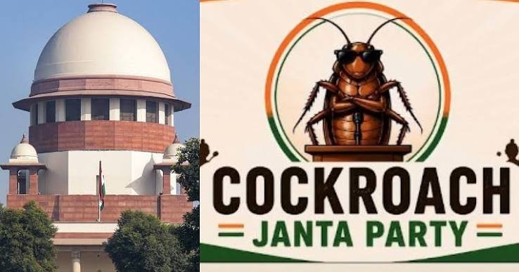 कॉकरोच जनता पार्टी बनने का असर! अदालत में सुनवाई पर उठे सवाल—कब, कहाँ, क्या और कितना कहा गया?