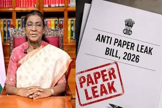 पेपर लीक पर अब सख्त कानून: राष्ट्रपति मुर्मू ने संशोधित बिल को दी मंजूरी